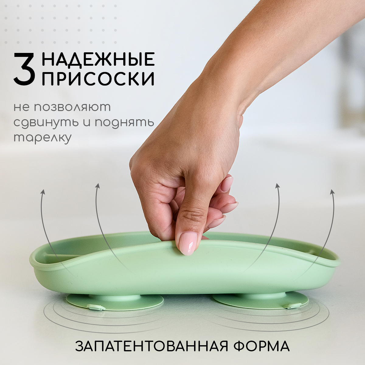 Набор для кормления Miyoumi силиконовый 9 предметов-Pistachio - фото 10