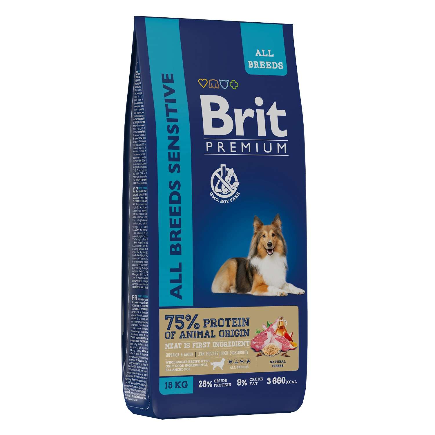 Корм для собак Brit Premium Dog Sensitive с чувствительным пищеварением с ягненком и индейкой 15кг - фото 1