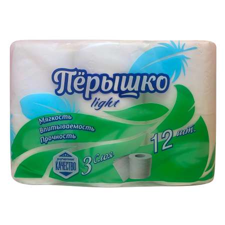 Туалетная бумага Перышко Light 3 слоя 12 рулонов