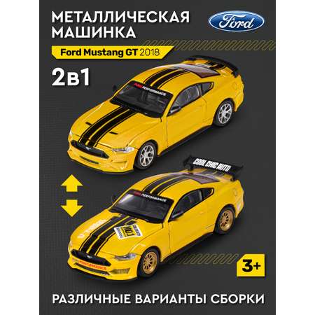 Автомобиль AUTODRIVE Ford Mustang Сборная модель 1:42 желтый