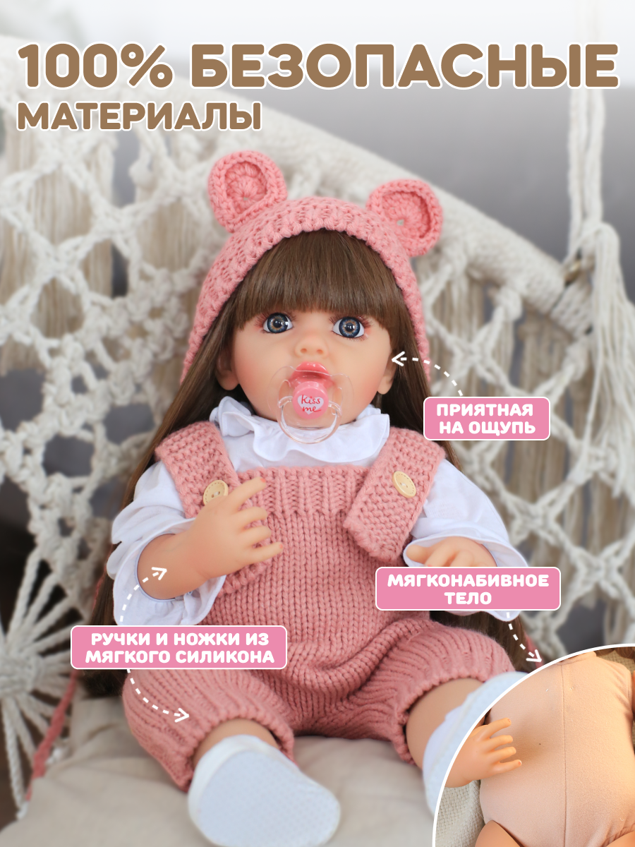 Реборн кукла говорящая 55 см BellaDolls для девочки КуклаРеборнБрюнУшкиФразы - фото 2