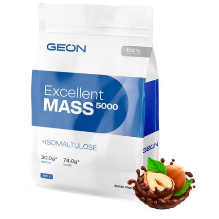 Гейнер Geon Экселент МАСС 5000 2.72 кг Лесной орех+ шоколад