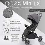Коляска прогулочная agex Agex Mini LX Grey