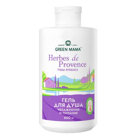 Гель herbes de provence для душа Green Mama увлажнение и питание 400 мл