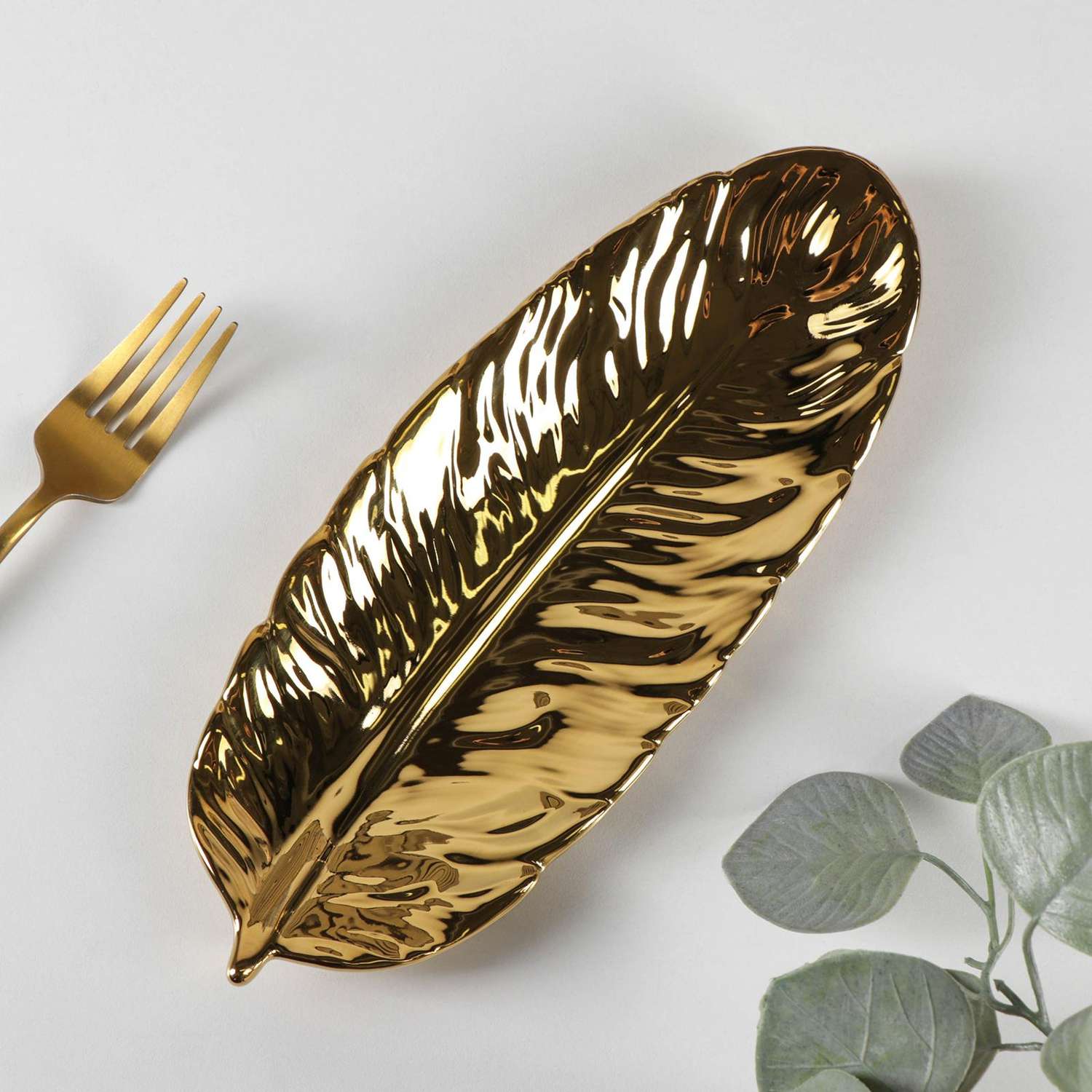 Блюдо Sima-Land керамическое сервировочное «Золотой лист» 26×10 см цвет золотой - фото 1