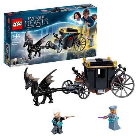 Конструктор LEGO Harry Potter Побег Грин-де-Вальда 75951