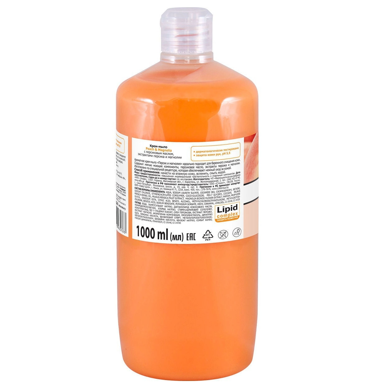 Крем-мыло для рук Fresh Juice М Peach Magnolia 1000 мл - фото 2