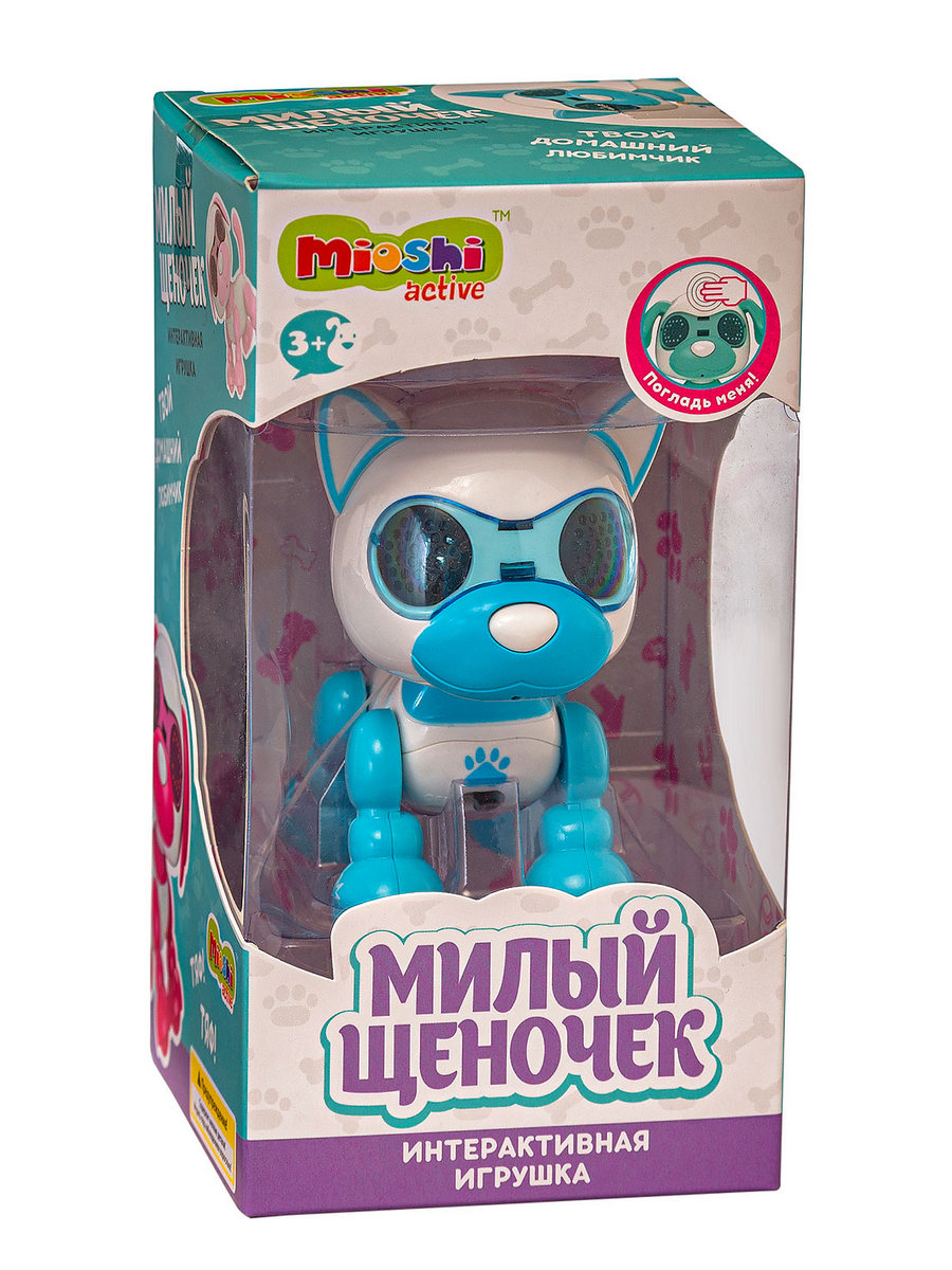 Интерактивная игрушка Mioshi Милый щеночек Голубой 10 см свет звук - фото 3