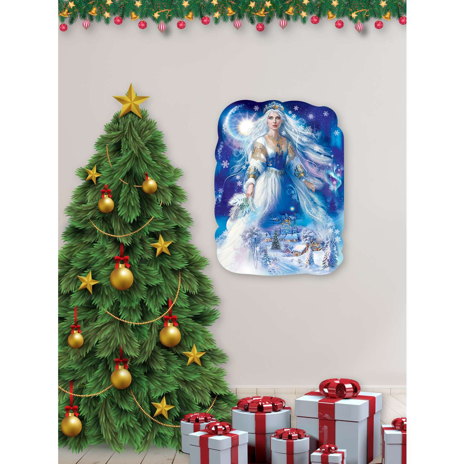 Плакат Праздник Девушка-зима! Индивидуальная упаковка - фото 3
