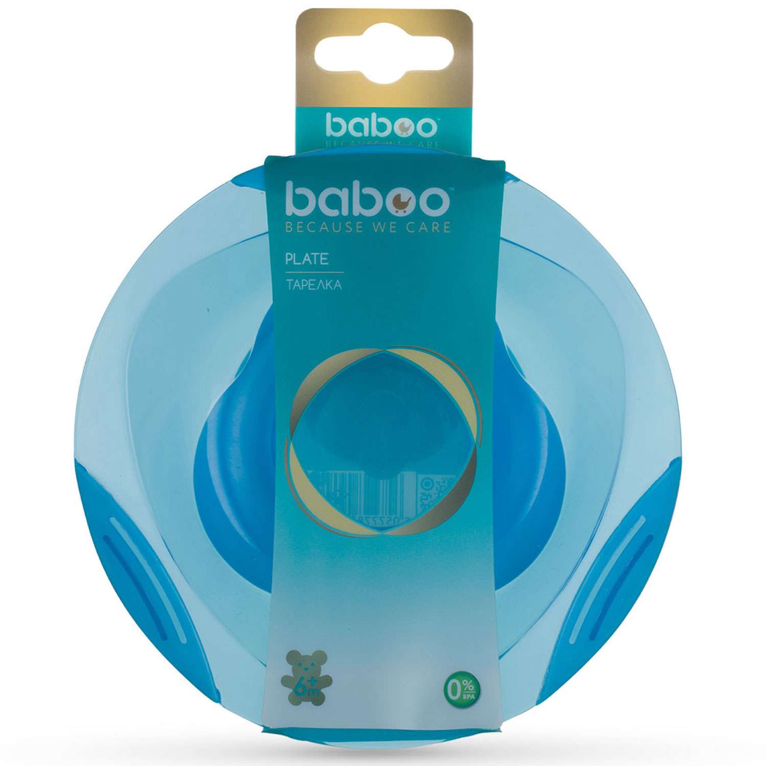 Тарелка BABOO c присоской с 6месяцев Синий 9-005 - фото 2