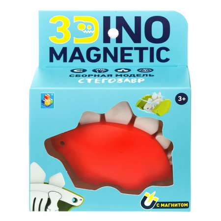 Сборная модель 1TOY 3Dino Magnetic Стегозавр красный