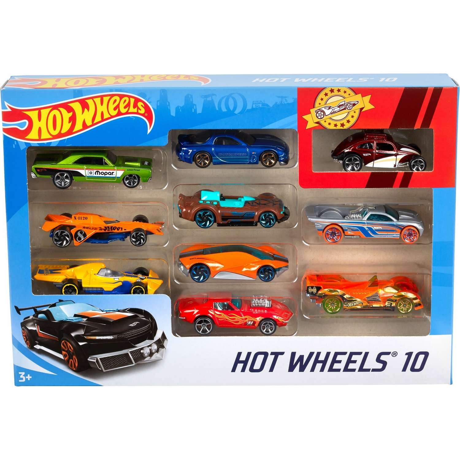 Подарочный набор Hot Wheels Базовые машинки (10 шт.) в ассортименте 54886 - фото 1