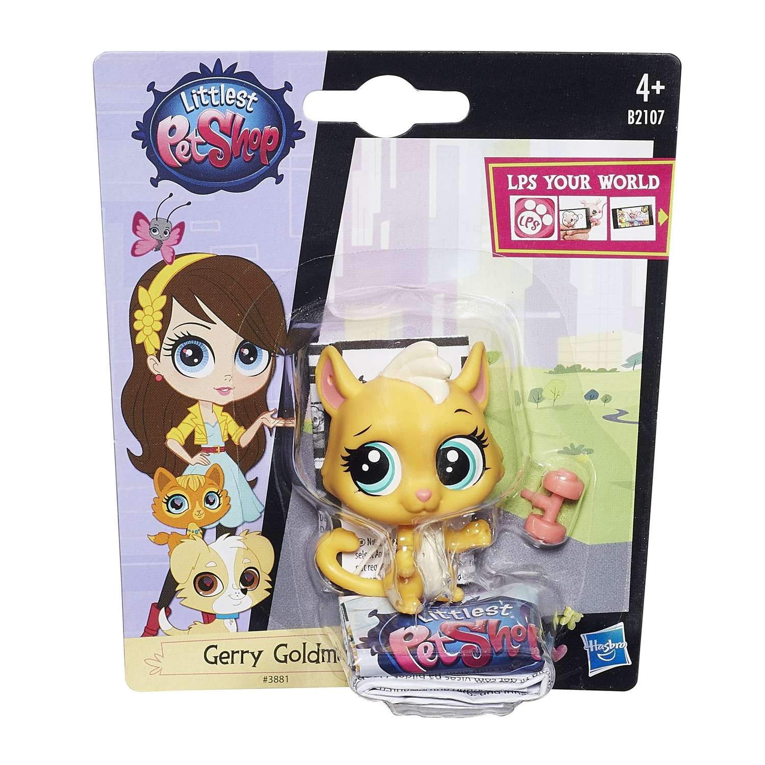 Зверюшка Littlest Pet Shop в ассортименте - фото 105