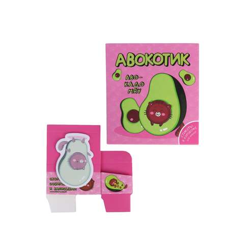 Стикеры ArtFox в коробочке «Авокот»