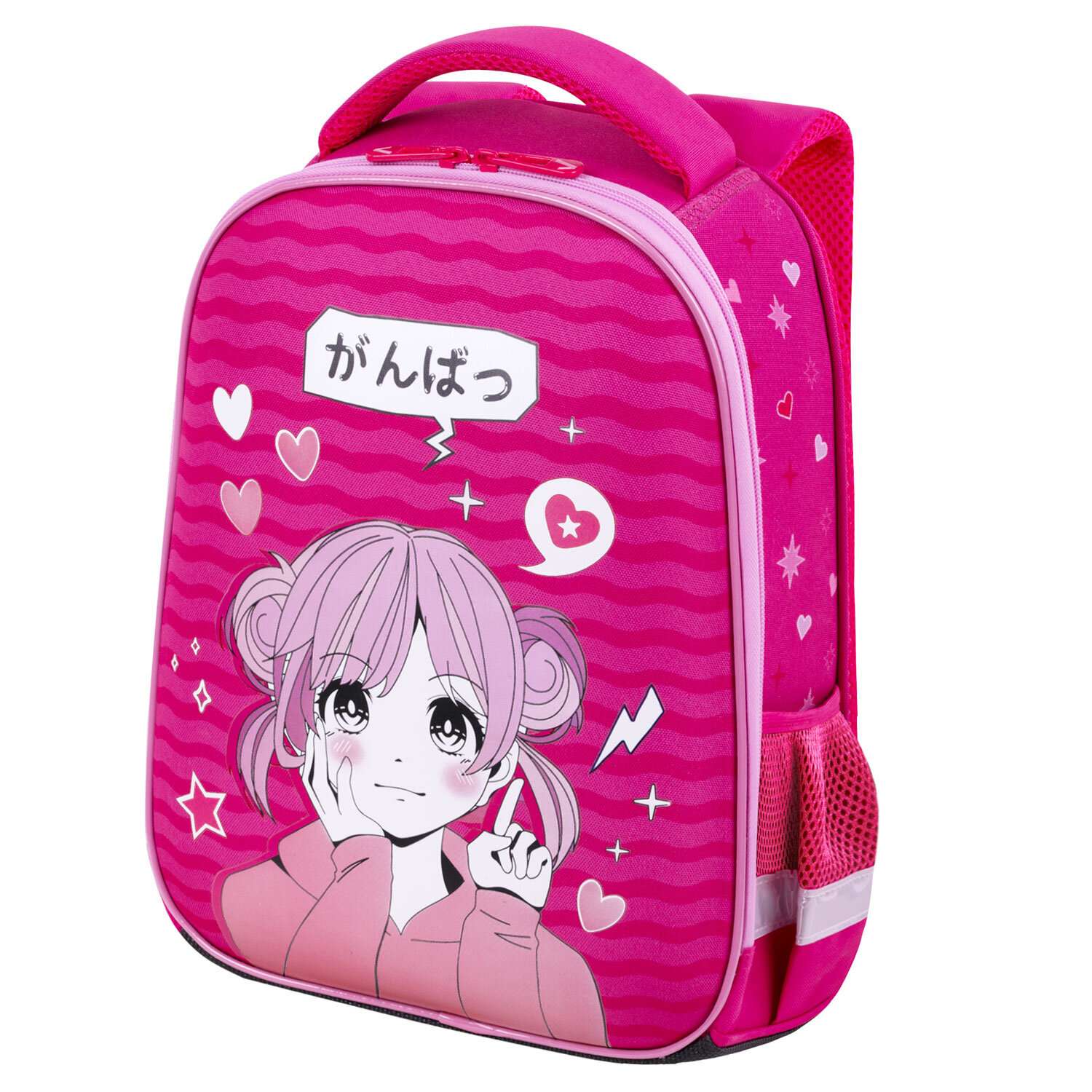 Рюкзак школьный Brauberg портфель детский ранец в 1 класс - фото 4