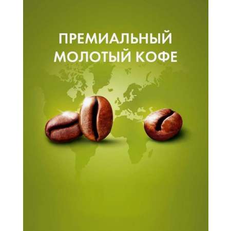 Кофе в капсулах Nescafe Dolce Gusto Cappuccino 16 шт