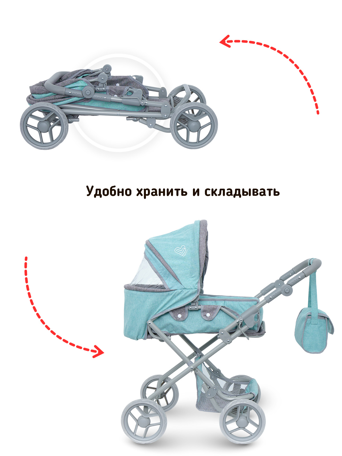 Коляска для кукол трансформер Buggy Boom с сумкой и люлькой фисташковая 8456-2216 - фото 7