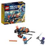 Конструктор LEGO Nexo Knights Самоходная артиллерийская установка королевской гвардии (70347)