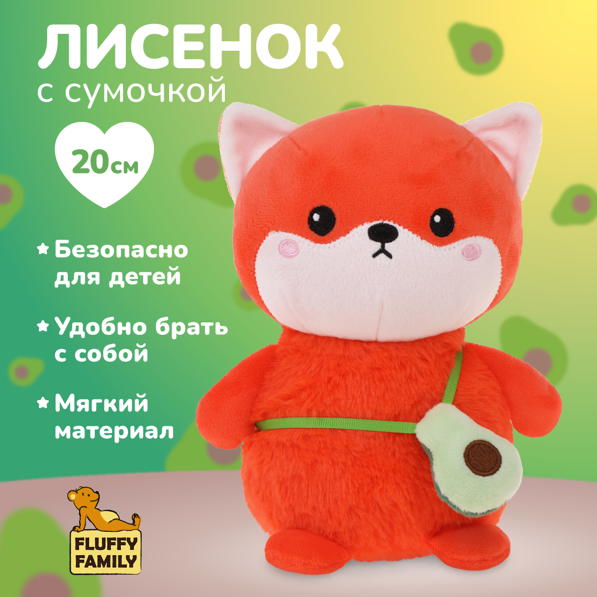 Мягкая игрушка Fluffy Family Коала Лисенок - фото 1