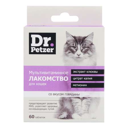 Лакомство для кошек Dr.Petzer для здоровья почек мультивитаминное 60таблеток