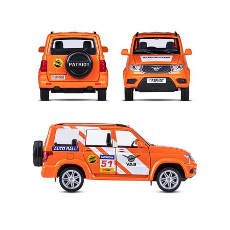 Машинка металлическая АВТОпанорама игрушка детская Уаз Patriot Rally оранжевый