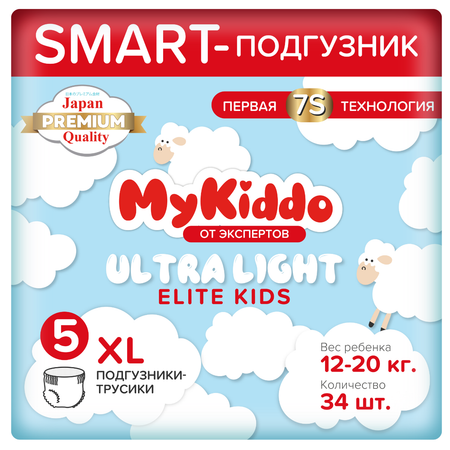 Подгузники трусики MyKiddo Elite Kids XL 12-20 кг 34 шт