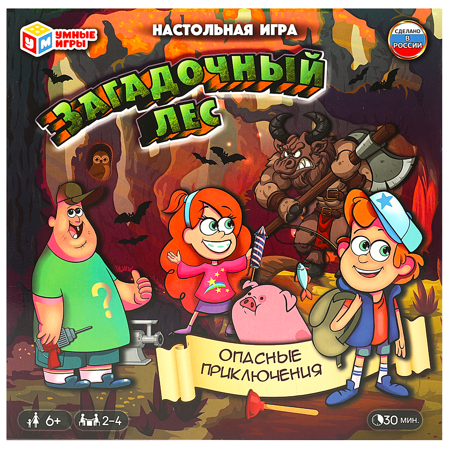 Настольная игра Умные игры Загадочный лес - фото 2