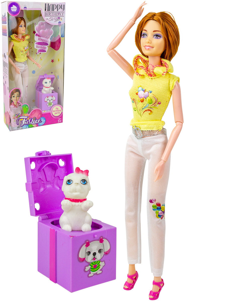 Кукла с подарком Story Game JX200-93/желтый JX200-93/желтый - фото 1