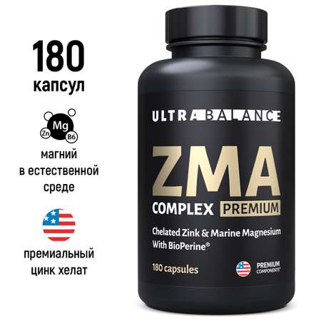 ZMA комплекс витамины UltraBalance спорт питание мультивитамины для мужчин бустер тестостерона 180 капсул