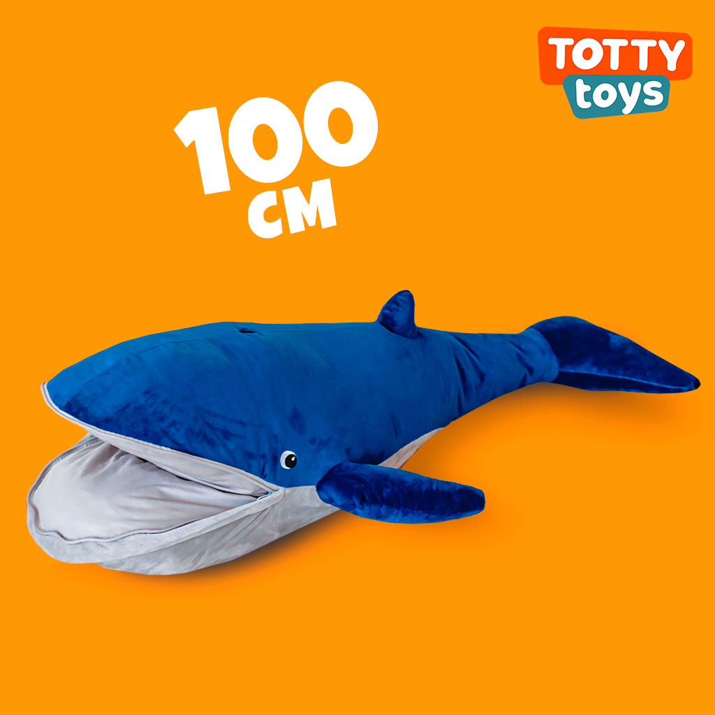 Мягкая игрушка TOTTY TOYS кит 100 см подушка развивающая антистресс купить  по цене 1132 ₽ в интернет-магазине Детский мир