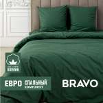 Комплект постельного белья BRAVO евро