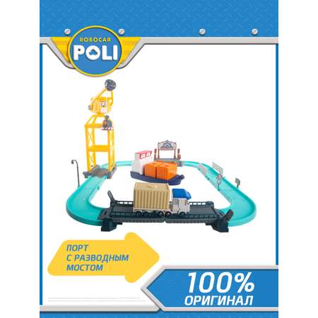 Игровой набор POLI Порт металлическая фигурка Терри 12 см в комплекте с разводным мостом