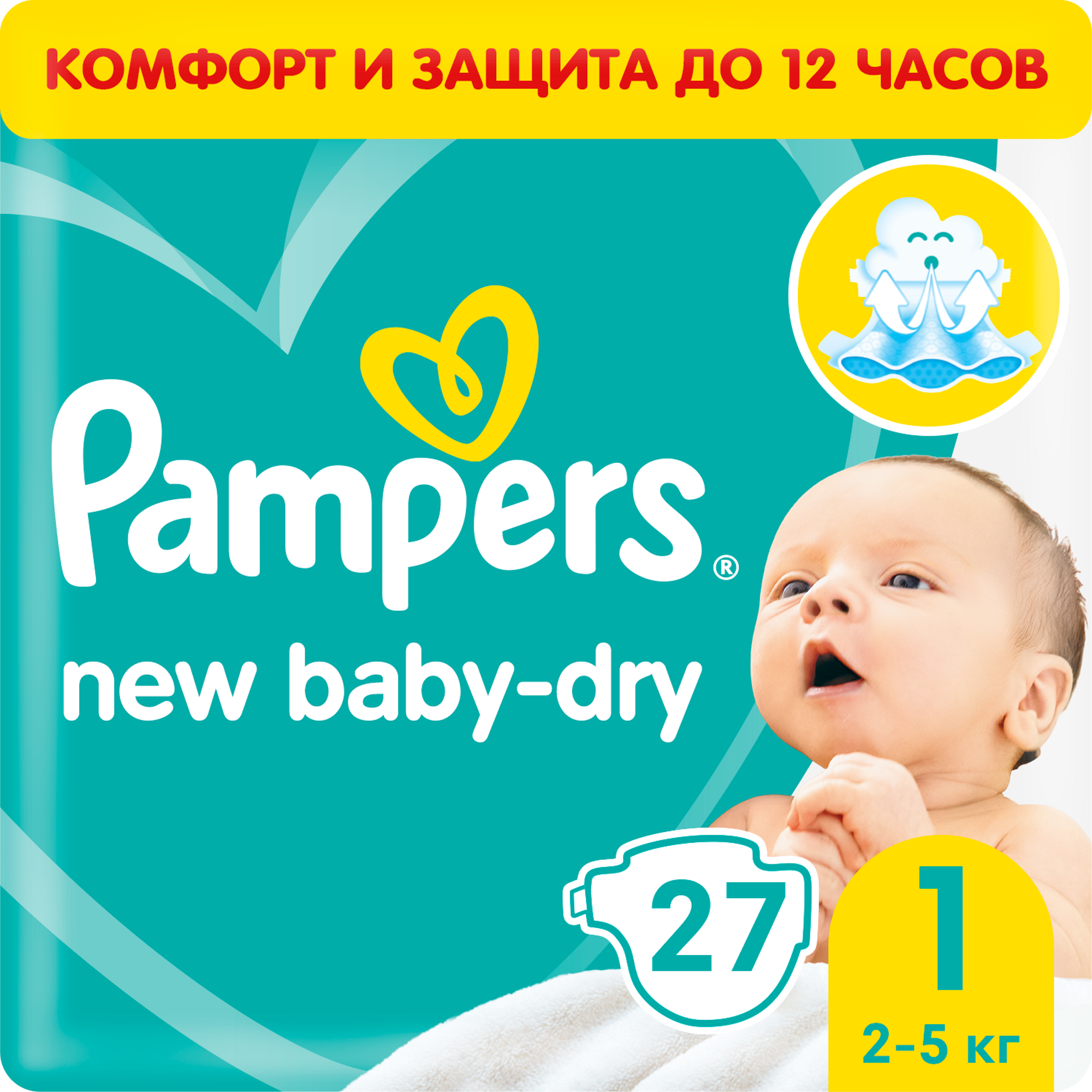 Pampers Подгузники New Baby-Dry 2-5 кг (размер 1) 27 шт