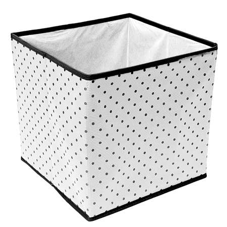 Коробка Homsu для хранения вещей Eco White