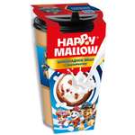 Шоколадное яйцо с маршмеллоу Сладкая сказка HAPPY MALLOW PAW PATROL 70г