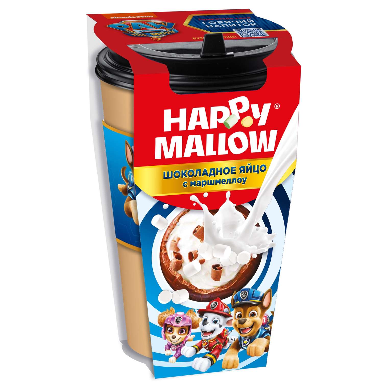 Шоколадное яйцо с маршмеллоу Сладкая сказка HAPPY MALLOW PAW PATROL 70г - фото 1