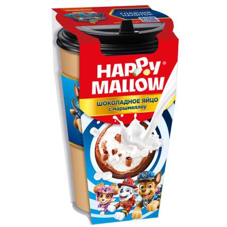 Шоколадное яйцо с маршмеллоу Сладкая сказка HAPPY MALLOW PAW PATROL 70г