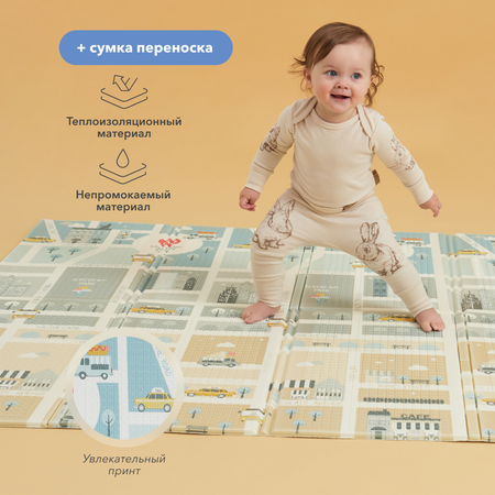 Складной коврик детский Happy Baby Soft Floor