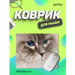 Коврик для мыши Perfeo Cat рисунок 13