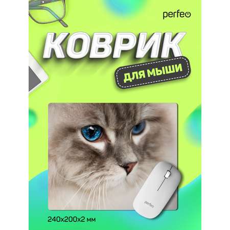 Коврик для мыши Perfeo Cat рисунок 13