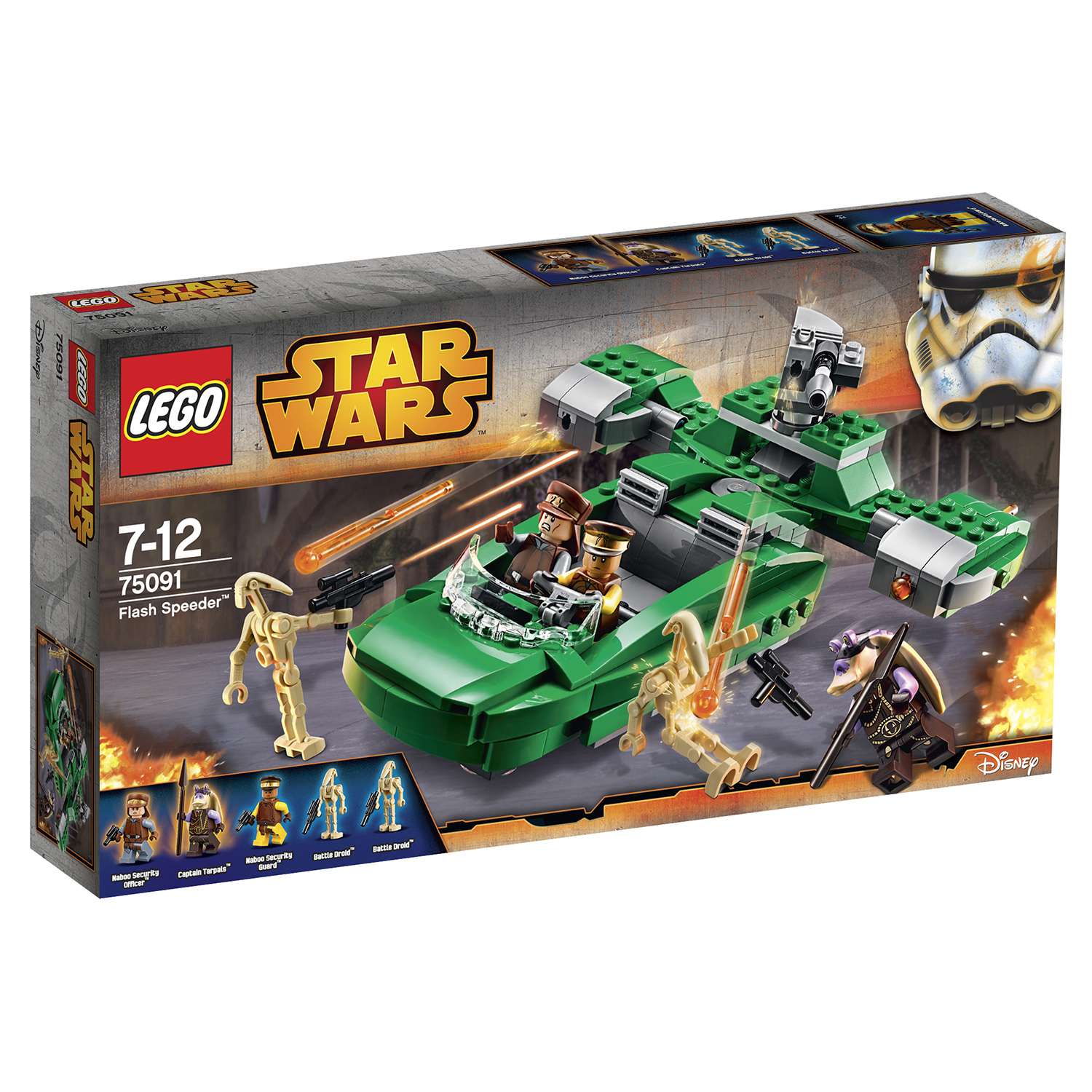 Конструктор LEGO Star Wars TM Флэш-спидер™ (Flash Speeder™) (75091) - фото 2