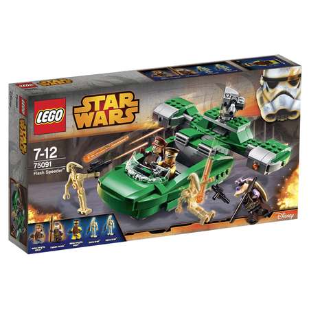 Конструктор LEGO Star Wars TM Флэш-спидер™ (Flash Speeder™) (75091)