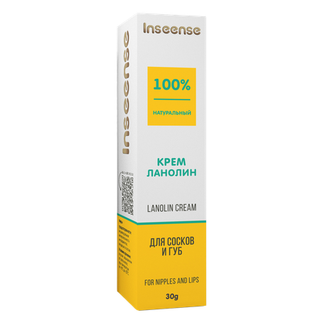 Lanolin Cream INSEENSE для сосков и губ Lanolin Cream