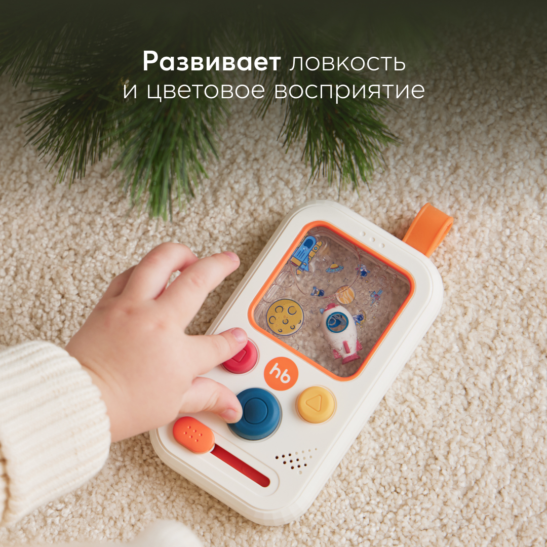 Телефон для малышей Happy Baby антистресс с водой - фото 5