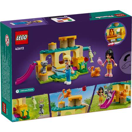 Конструктор LEGO Friends Приключение на игровой площадке для кошек 42612