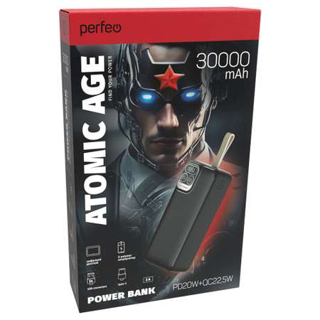 Внешний аккумулятор Perfeo Atomic Age 30000 черный