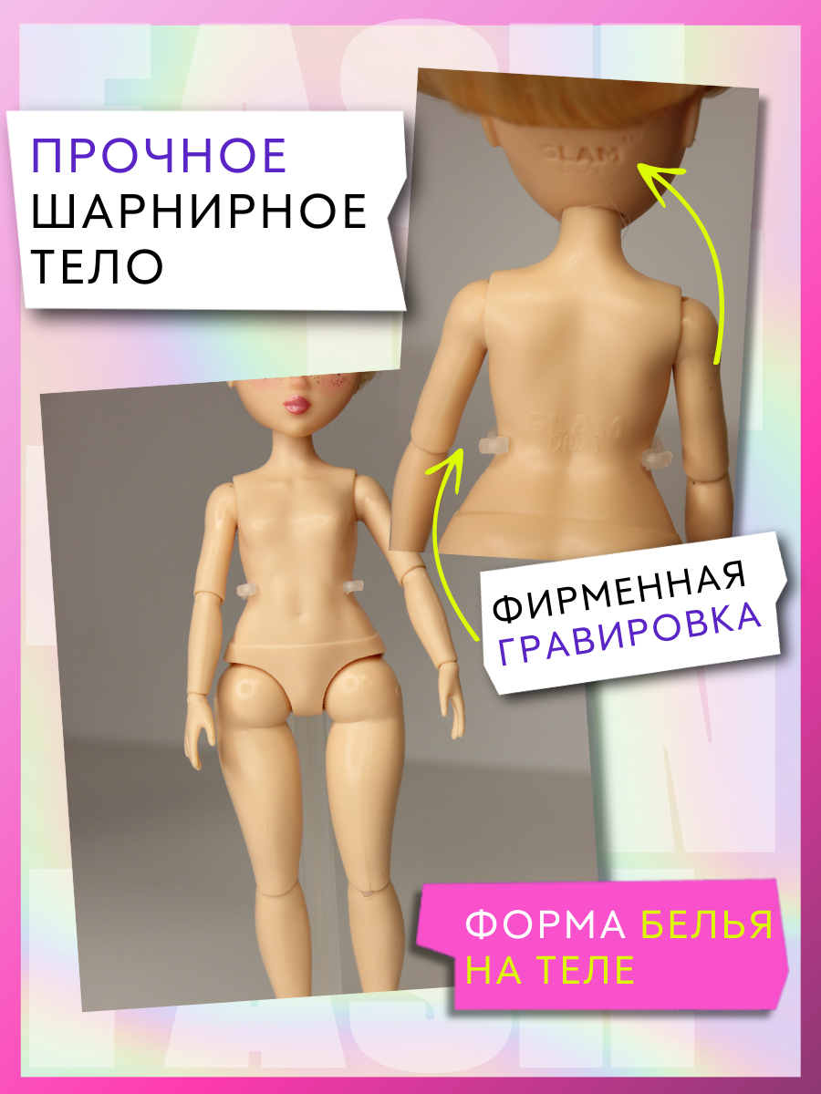 Кукла модельная Funky Toys Рокси GT00005 - фото 10