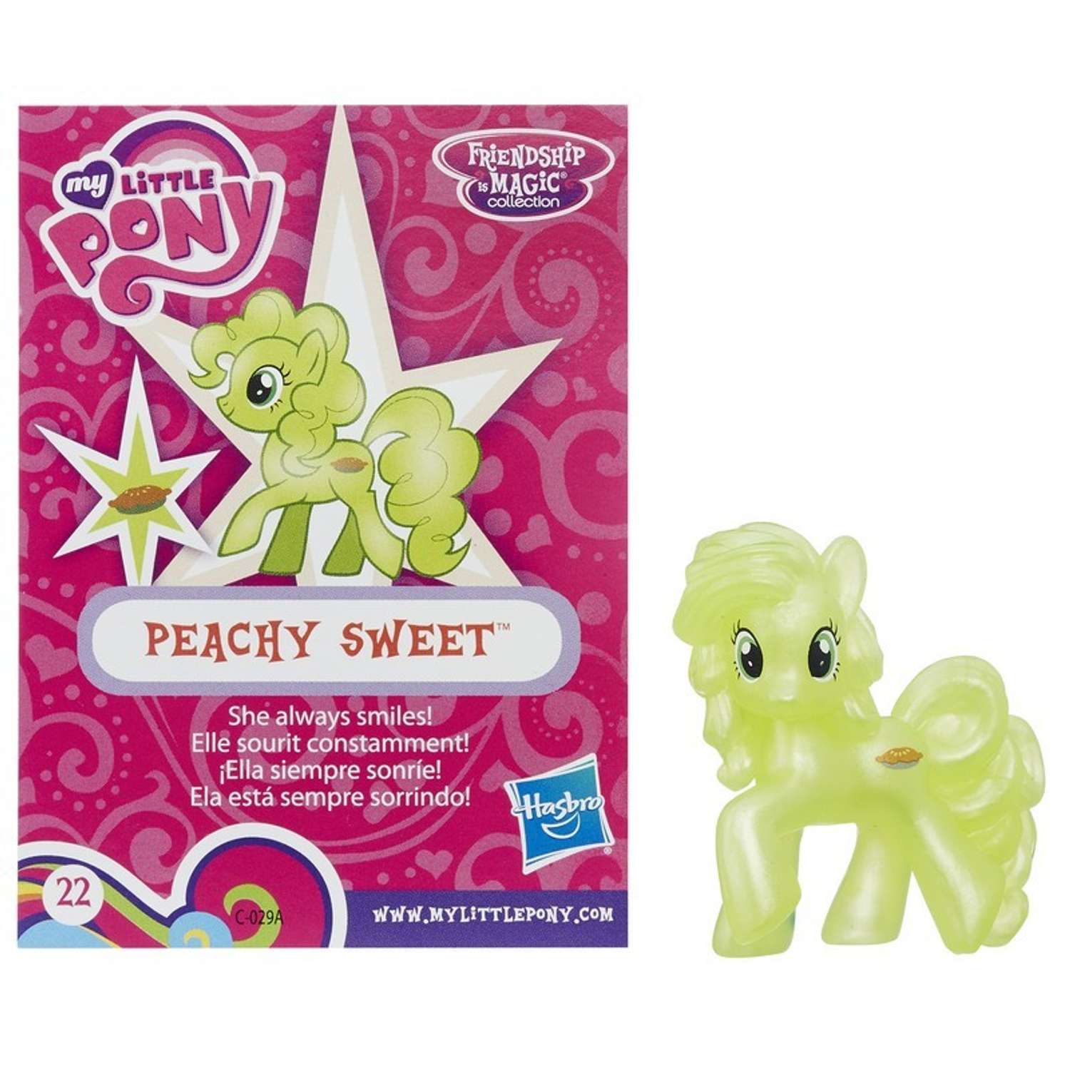 Мини-фигурка My Little Pony Kiosk Pony WV в ассортименте - фото 11