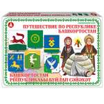 Настольная игра ЮРТА ЗНАНИЙ