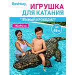 Игрушка для катания верхом Bestway Темный крокодил 193х94 см